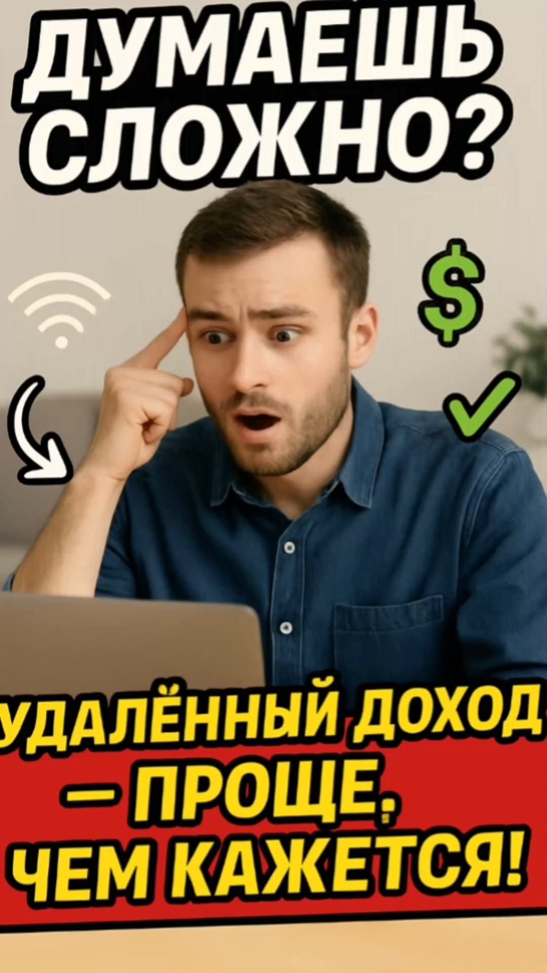 На чём заработать в телеграмм