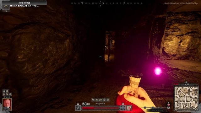 Dark and Darker - Тёмные колдунства I WARLOCK \ ROGUE, SOLO \ COOP