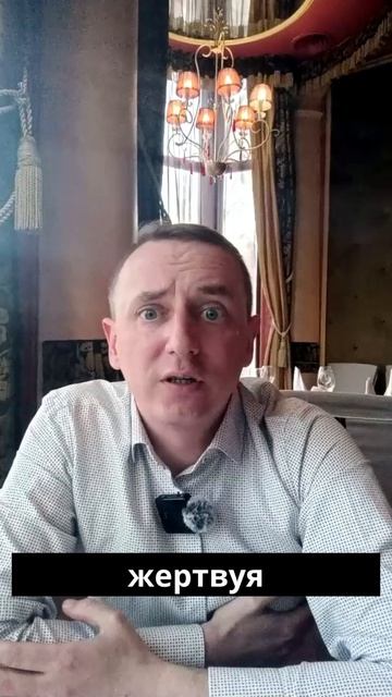 Лидерство в Вас!