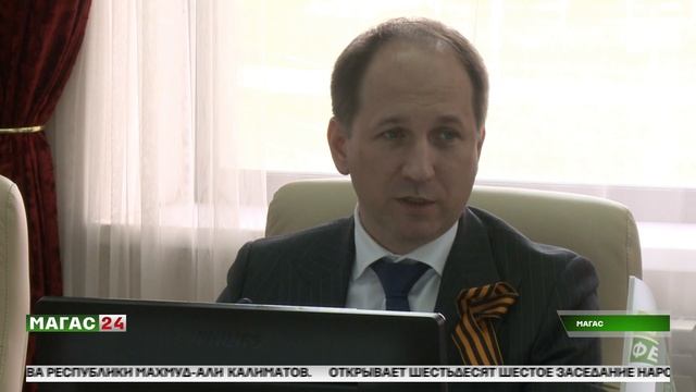 В Ингушетии стартовало обучение участников федеральной образовательной программы "Школа фермера"
