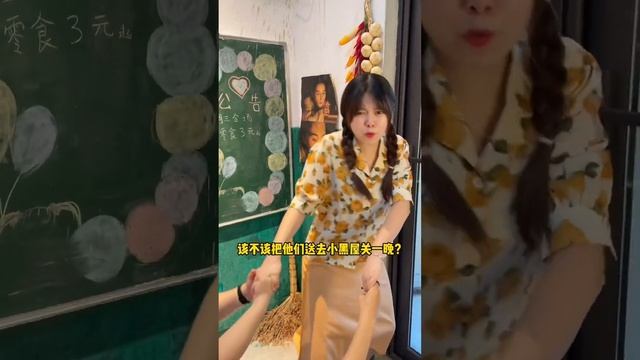 蘑菇頭偷用大人化妝品,導致過敏臉部發腫,這時候還冤枉大丫讓他玩兒的!【上官浩辰】