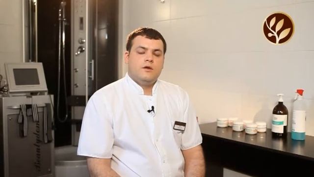 Массаж