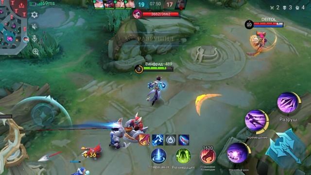 mobile legends