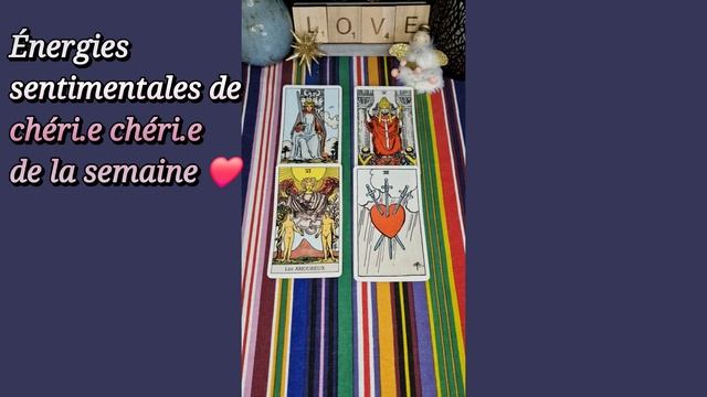 30 MAI 2024 🌞❤️ : L'engagement en question 🤔💖 Mais EN SILENCE 🤐