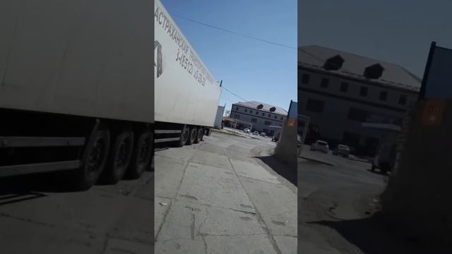 31 августа 2020 г.
