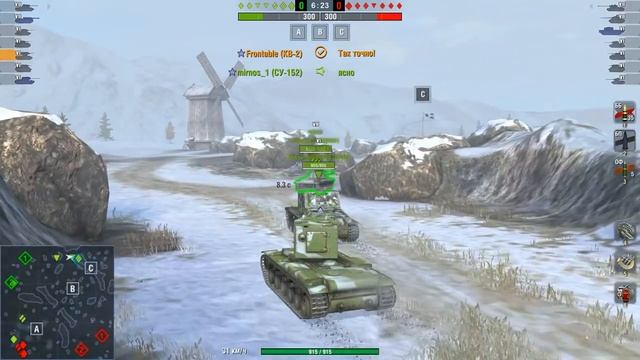 KB-2 "БРЕВНОМЕТ" - Гнет рандом???