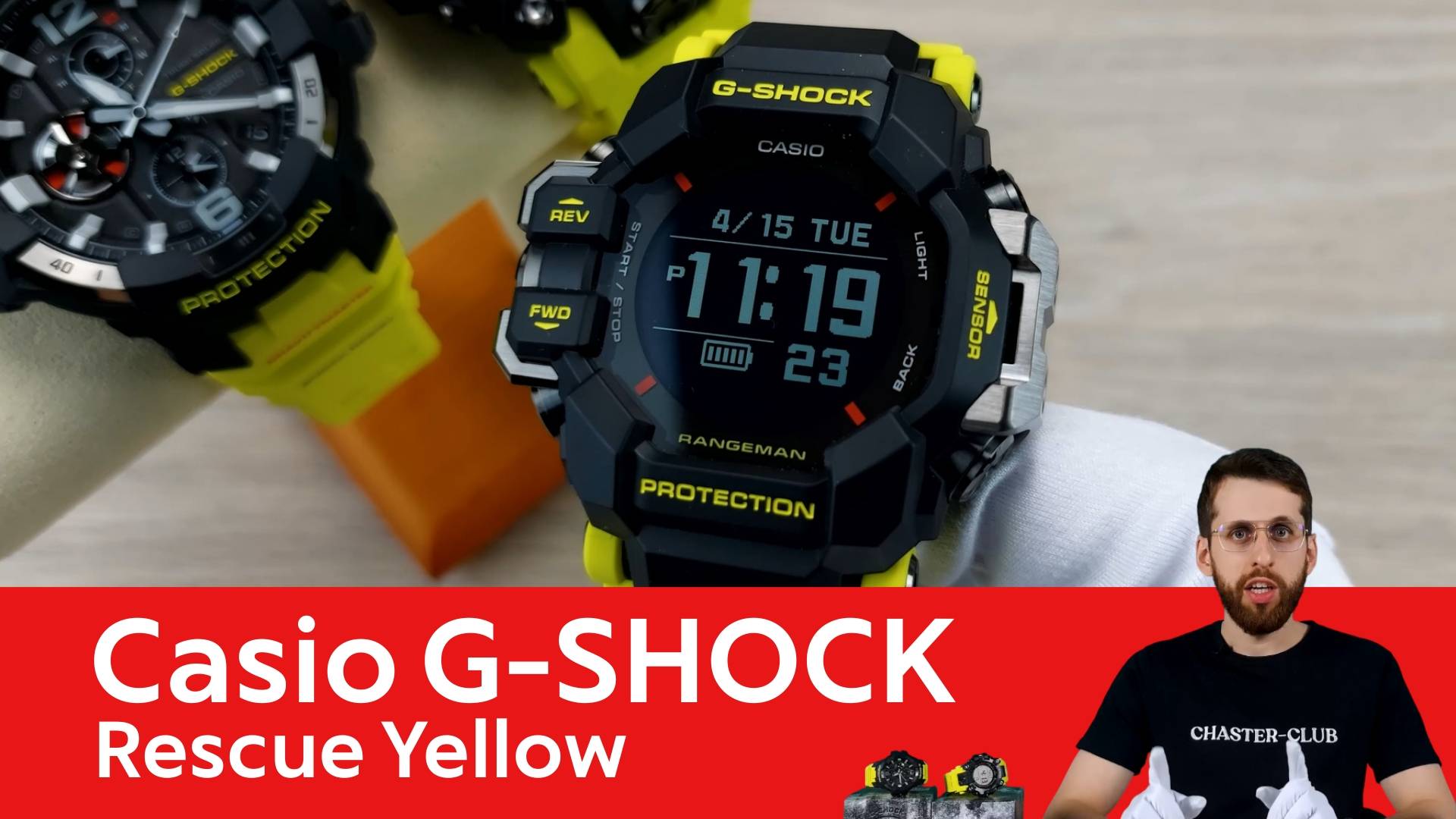 Кислотные спасатели / Casio G-SHOCK Rescue Yellow