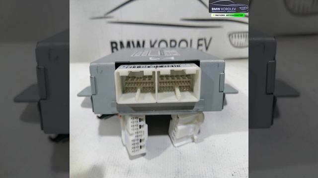 Блок управления акпп (2005-2015) Grand Vitara 3888078K30 для Suzuki Grand Vitara 3