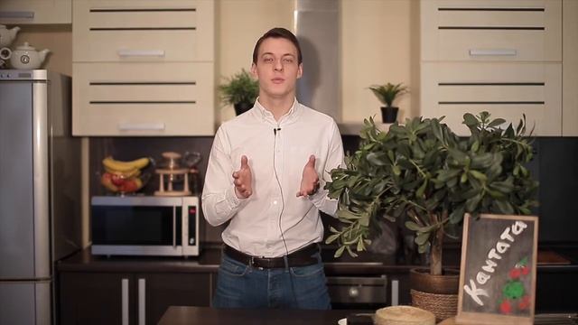 Ароматизация чая