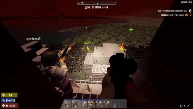 7 Days to Die. Проверка башни в кровавую ночь