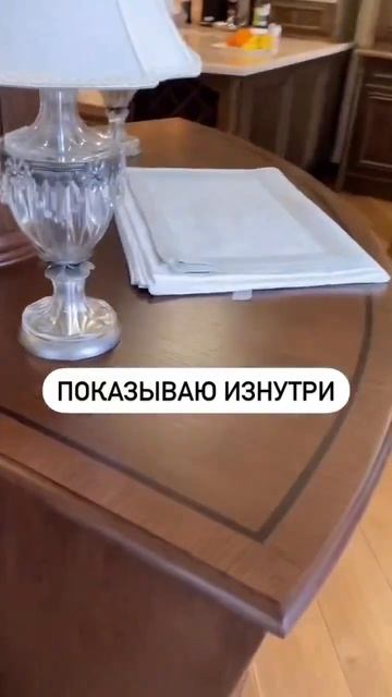 Кухня дорогой женщины💎 #дорогаяженщина #кухня #пространство #порядокнакухне