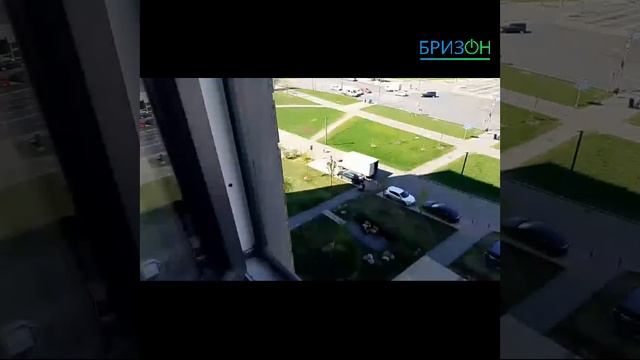 Бриза 150