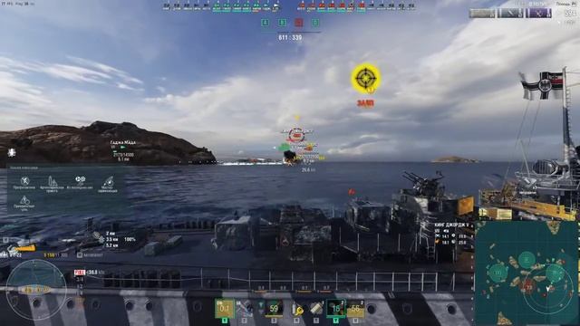 видеоигры World of Warships