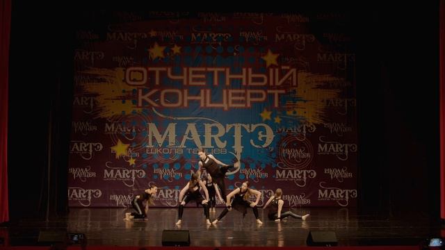 Эстрадный танец - Не выходя из круга