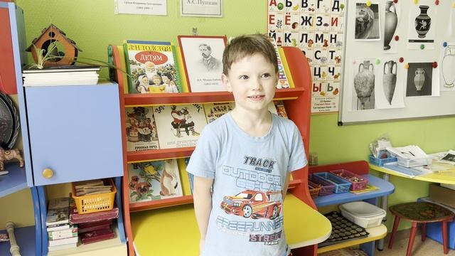 Константинов Миша
Сергей Есенин "Колокол дремавший"