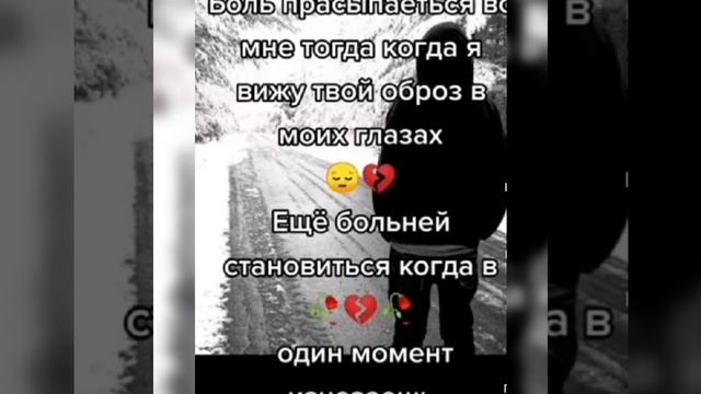 10 января 2023 г.