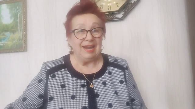 подарок от зятя