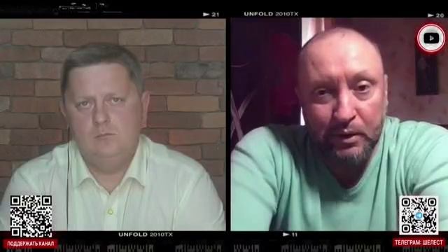 Невядомский - Обратный отсчет