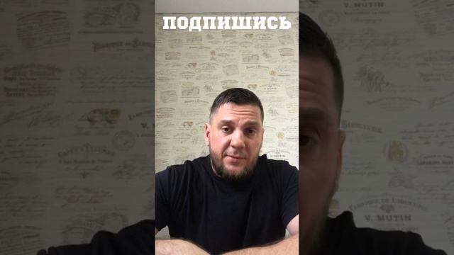 ✅ Просто Про Похудение