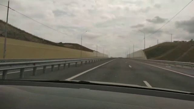 Таврида...