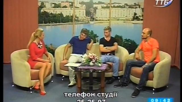 ТРІОДА в програмі "Ранок з ТТБ"