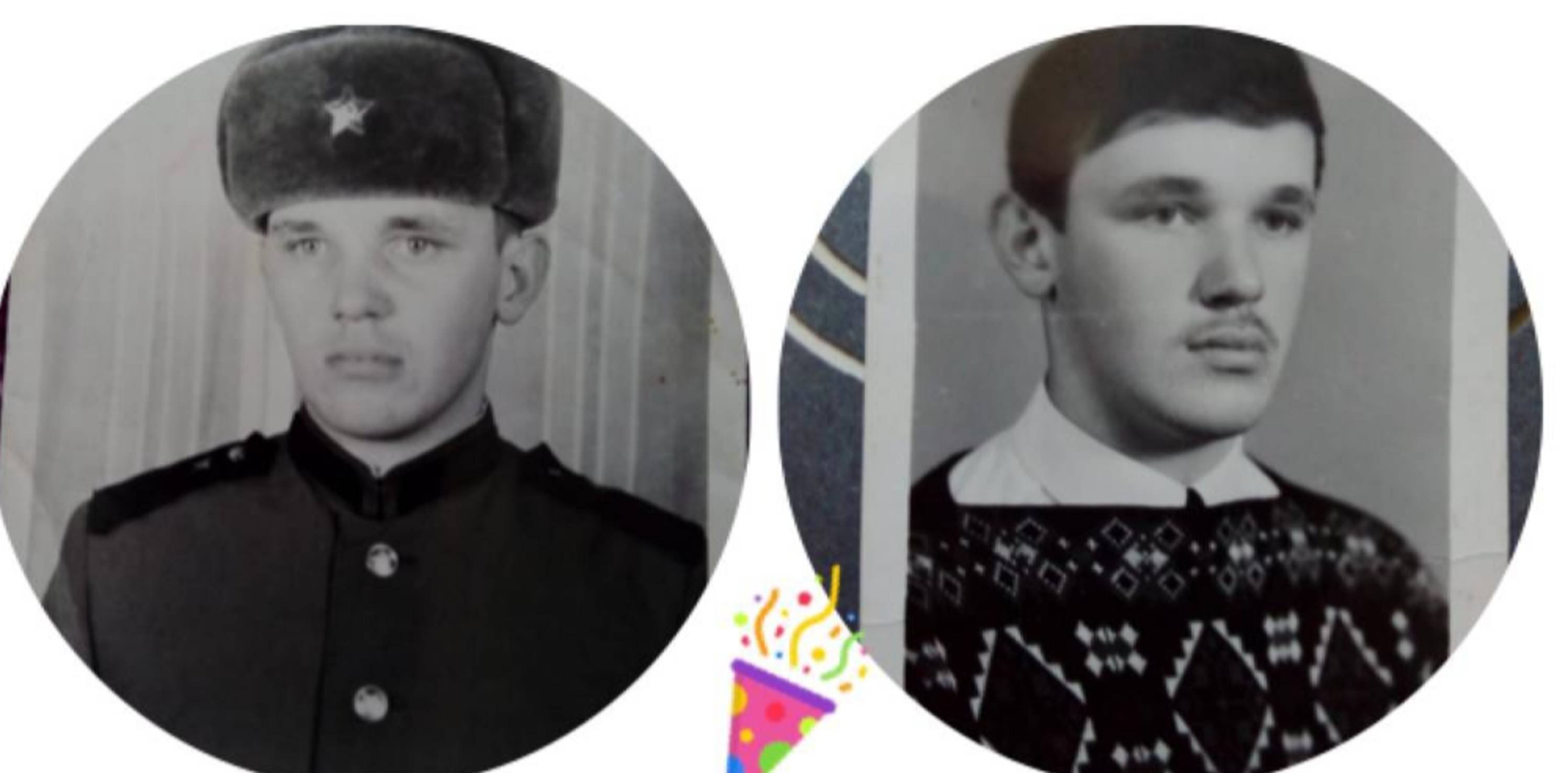 День победы