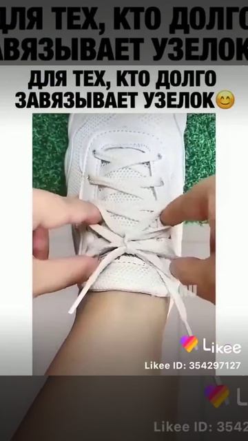 Тарзи гузаронидани банди пояфзол