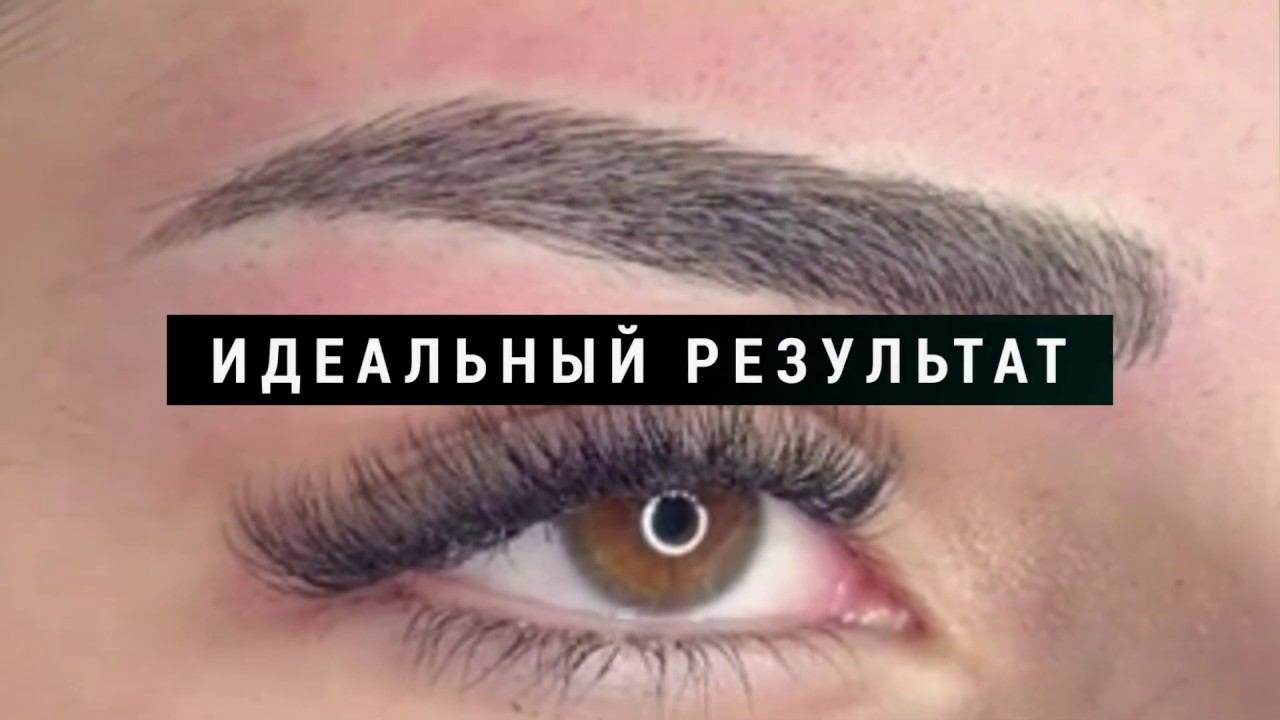 Промо ролик для косметолога бровиста