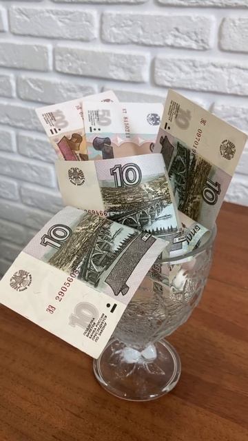 Тестирую предложение от дзен 🪙