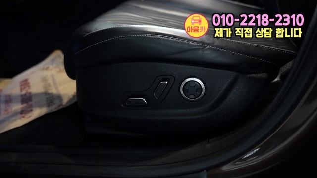 (계약완료!!)신차보다 2000만원 저렴한 3만주행 G80중고차! 가져가시는 사람이 임자입니다! 역대 최저가 G80 2.5터보 중고차 가져가세요!