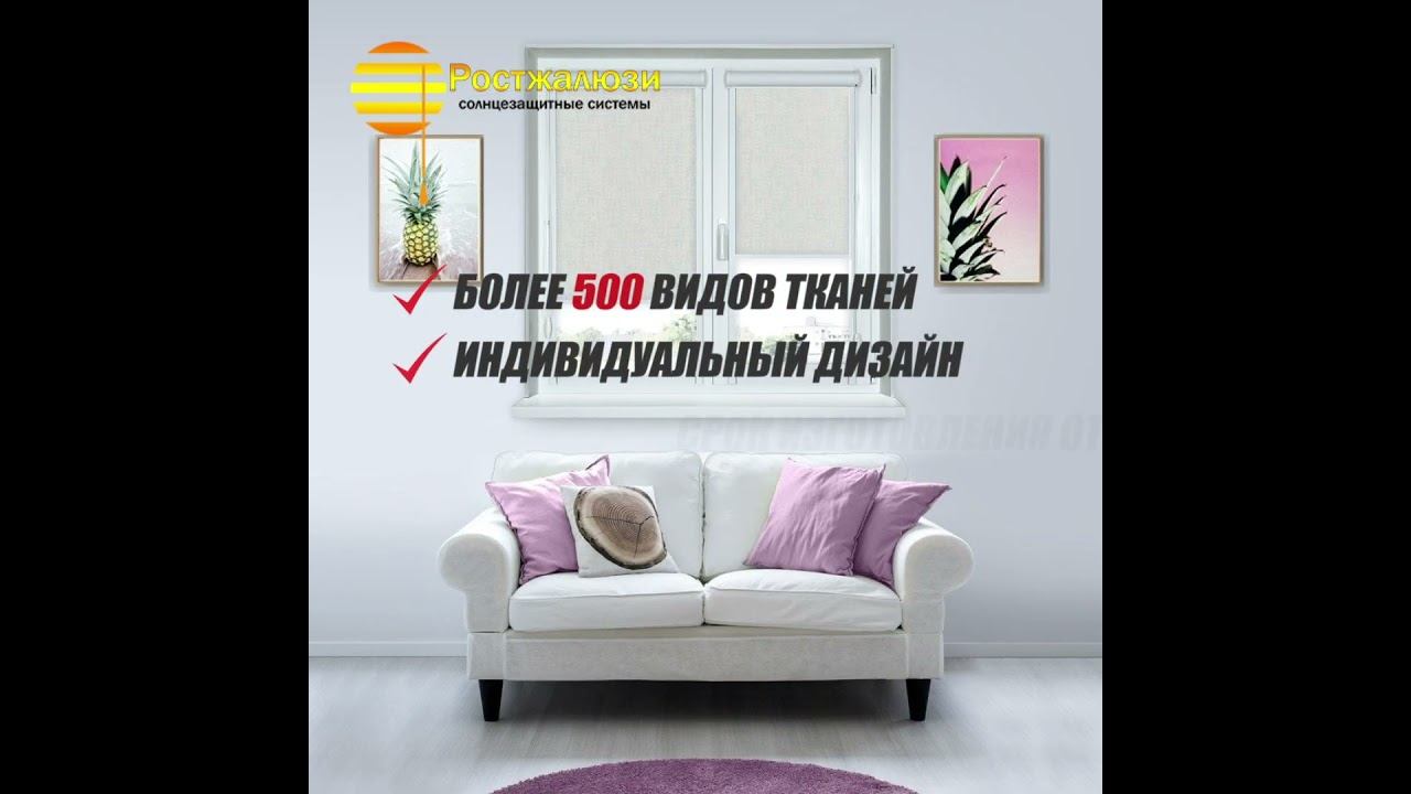 Видеоролики на заказ для бизнеса