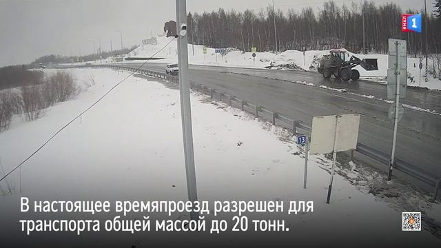 На переправе Салехард-Лабытнанги изменили грузоподъемность