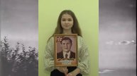 Об участнике Великой Отечественной войны Петре Ивановиче Дудченко