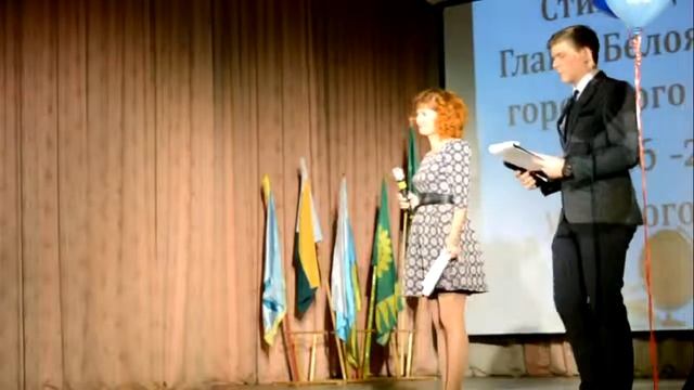 Фестиваль Интеллект Творчество Спорт п   Белоярский 1