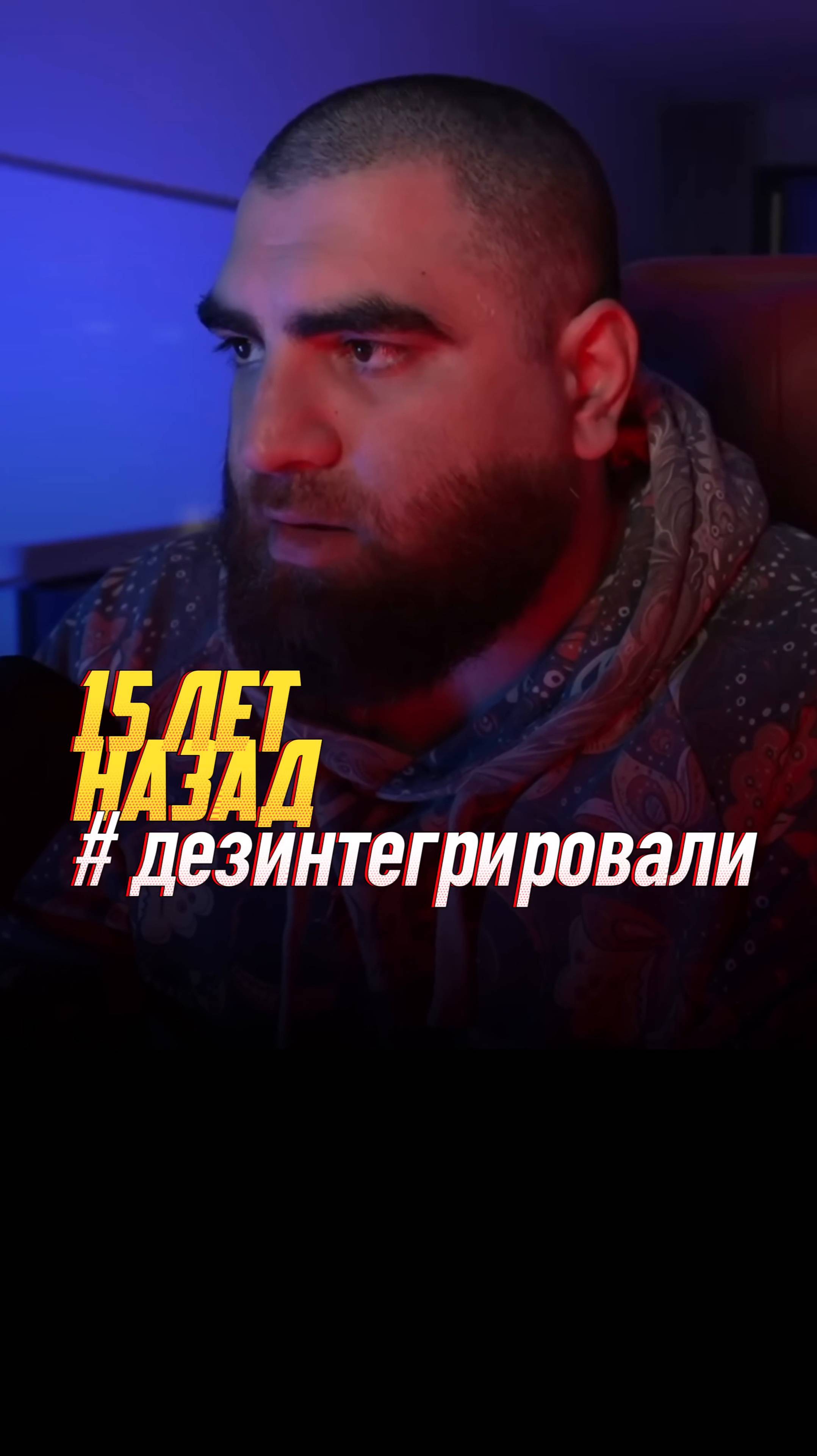 Вот почему не стоит ЗДАВАТЬСЯ