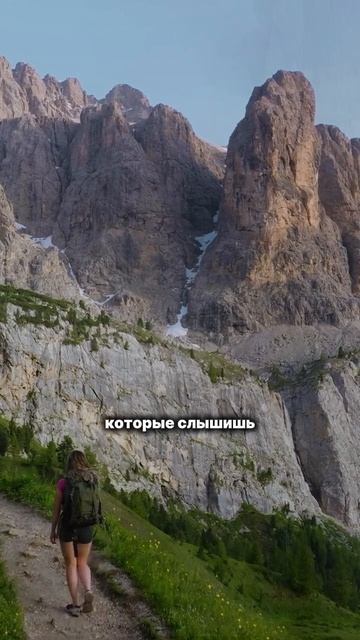 Как выйти из тревоги