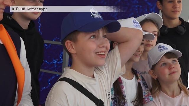 Время местное. Эфир: 05-08-2024 - Детский кадровый центр в Притяжении