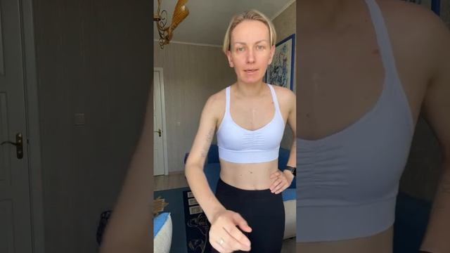 Зарядка 👊🏻 от отеков и морщин