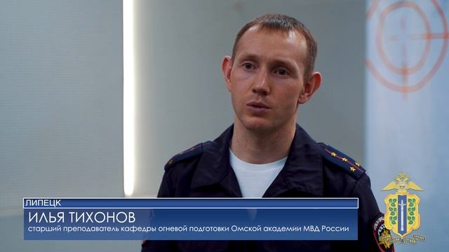 В первый день участники продемонстрировали навыки в стрельбе из пистолета боевого.