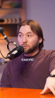 Миссия Ямальского меридиана #первыйямальскийподкаст #ямальскаяфилармония #ямальскиймеридиан #ямал