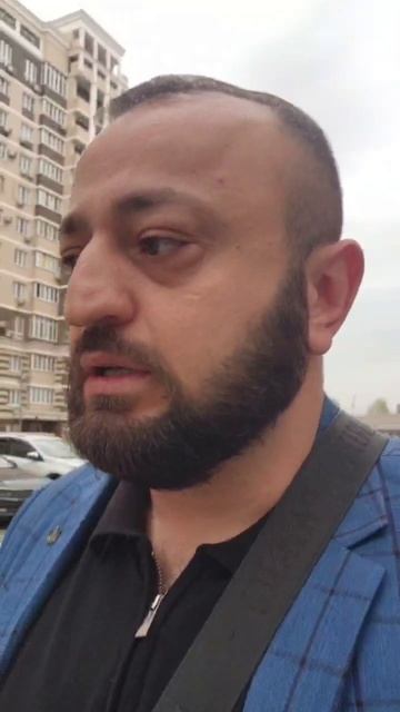 День Х начало сделки.
