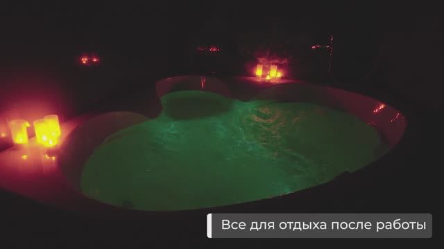 Студия в Ласточкино с джакузи