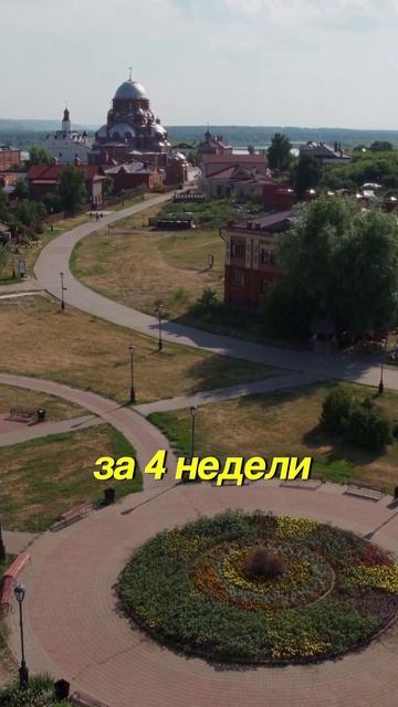 Кстати, до 2008 года город буквально был островом #казань #путешествия #travel #татарстан #туризм