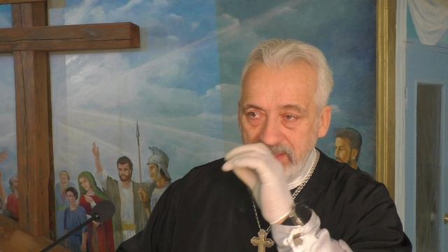 Война и Мир