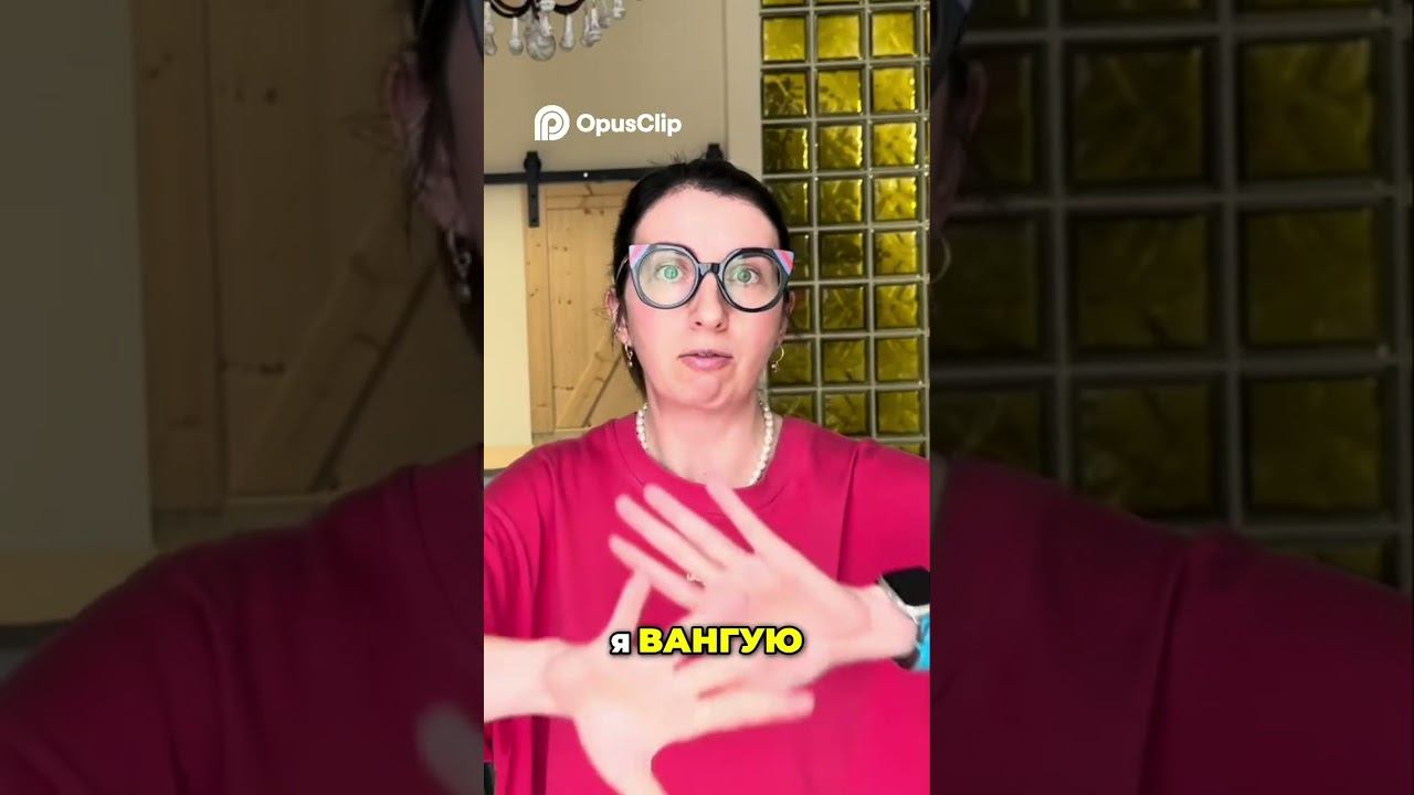 Начни Сейчас  Секрет Успеха Без Отлагательств