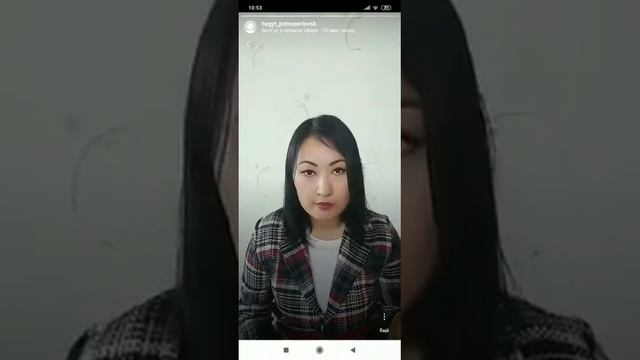 "Введение в бизнес и психология предпринимательства". Булатова Н.Т. Бизнес-школа "Smart people".