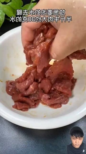 How to make beef tender, in fact, the method is very simple, you will see it at a glance #interests