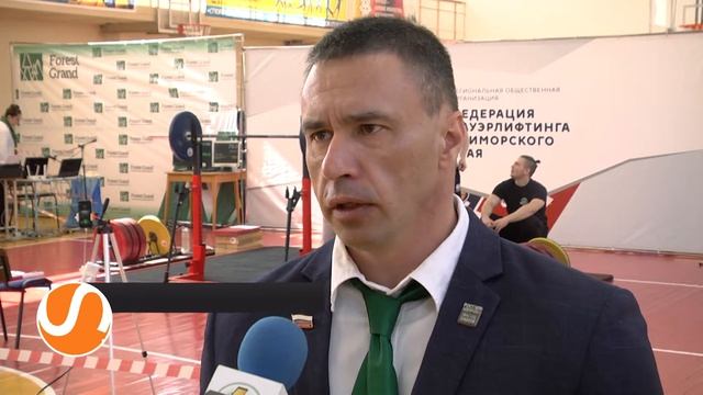 "На помост выходят силачи": чемпионат края по пауэрлифтингу