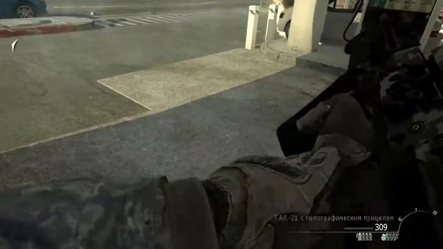 Прохождение Call of duty Modern Warfare 2 #2