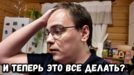 Мой фикус УМИРАЕТ на даче - что делать?
